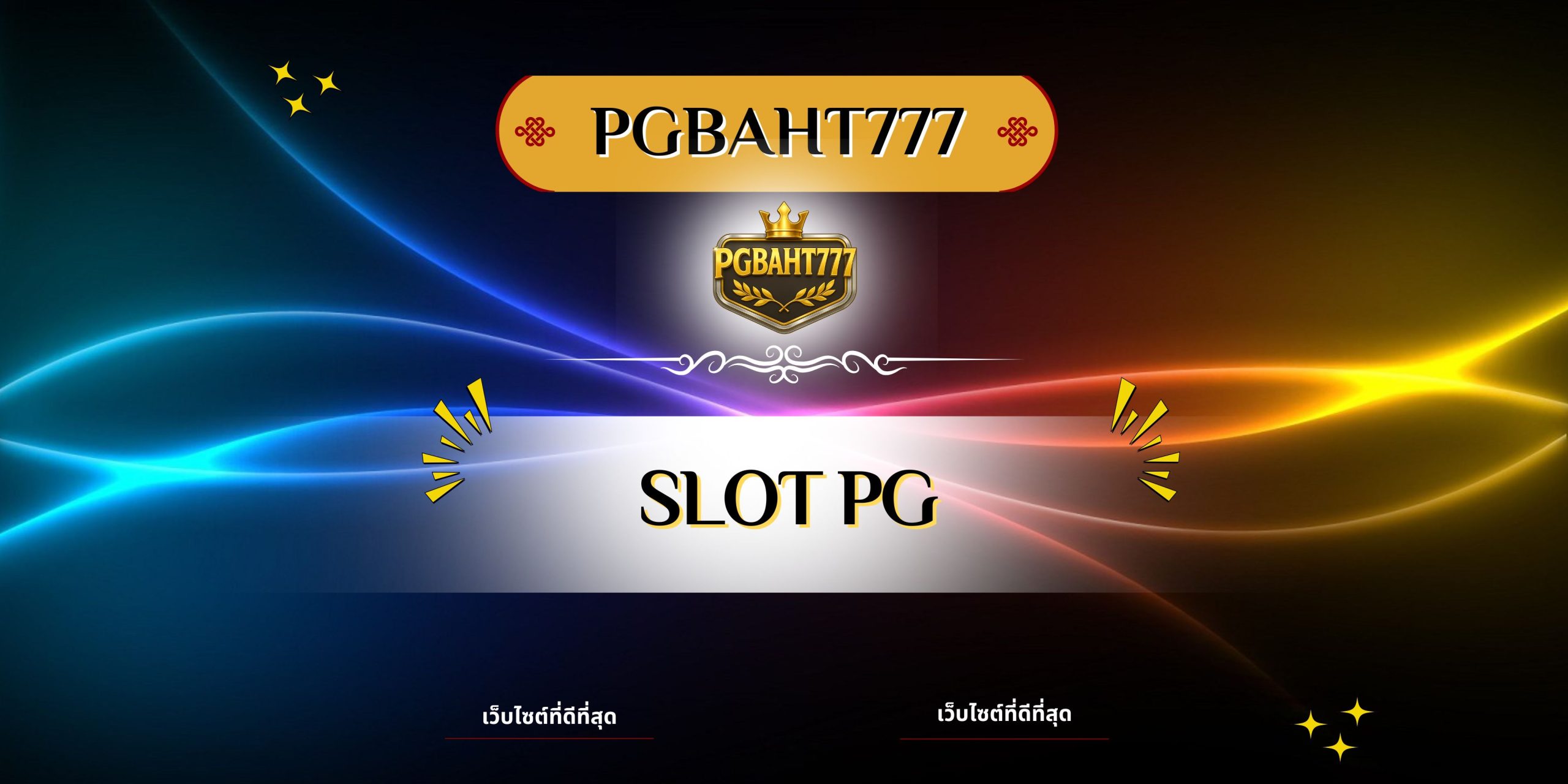 slot pg